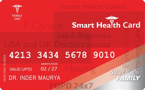 where to get smart health card|SMART Health Cards.